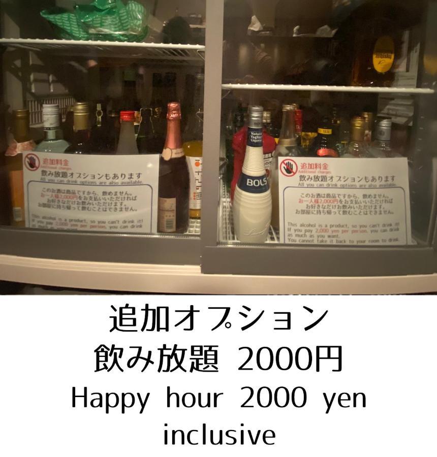Guesthouse Omoya--全個室--囲炉裏のぬくもりと共にグループの絆を深める古民家宿でゆっくりとした時間を-6名部屋-6名部屋-8名部屋--最大20名-ペット同伴可は一室のみ- ماتسوياما المظهر الخارجي الصورة