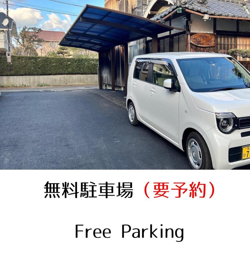 Guesthouse Omoya--全個室--囲炉裏のぬくもりと共にグループの絆を深める古民家宿でゆっくりとした時間を-6名部屋-6名部屋-8名部屋--最大20名-ペット同伴可は一室のみ- ماتسوياما المظهر الخارجي الصورة