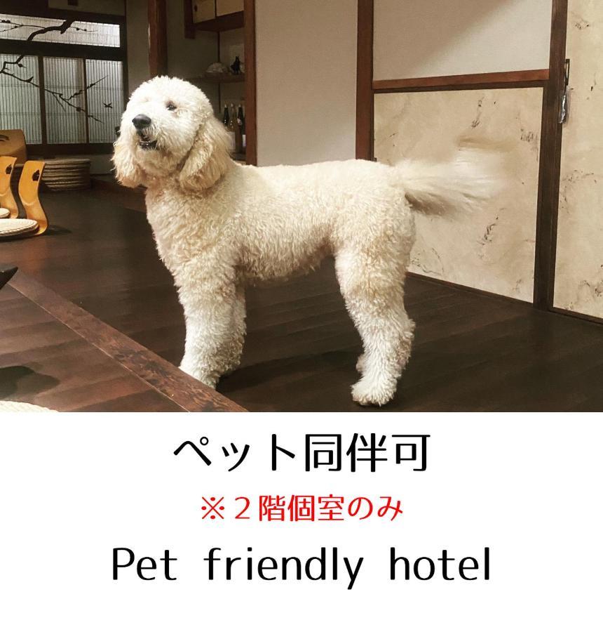 Guesthouse Omoya--全個室--囲炉裏のぬくもりと共にグループの絆を深める古民家宿でゆっくりとした時間を-6名部屋-6名部屋-8名部屋--最大20名-ペット同伴可は一室のみ- ماتسوياما المظهر الخارجي الصورة