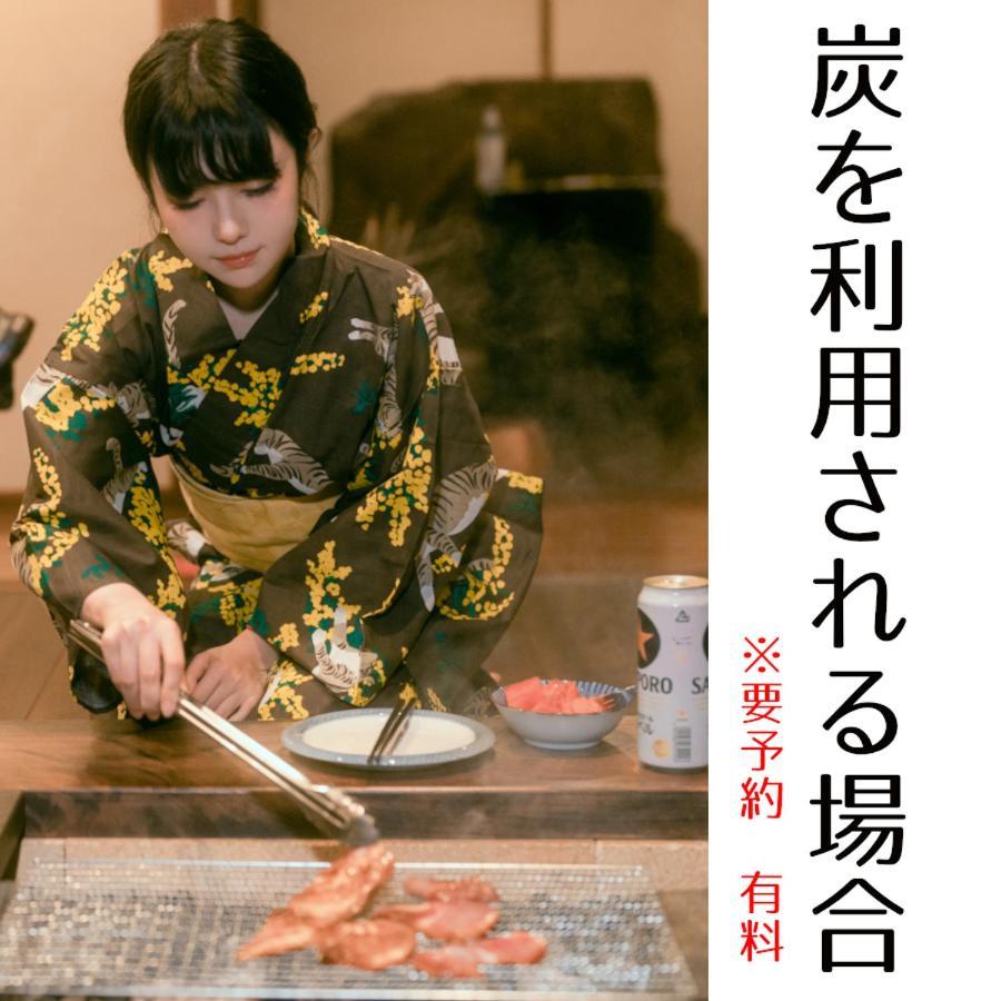 Guesthouse Omoya--全個室--囲炉裏のぬくもりと共にグループの絆を深める古民家宿でゆっくりとした時間を-6名部屋-6名部屋-8名部屋--最大20名-ペット同伴可は一室のみ- ماتسوياما المظهر الخارجي الصورة